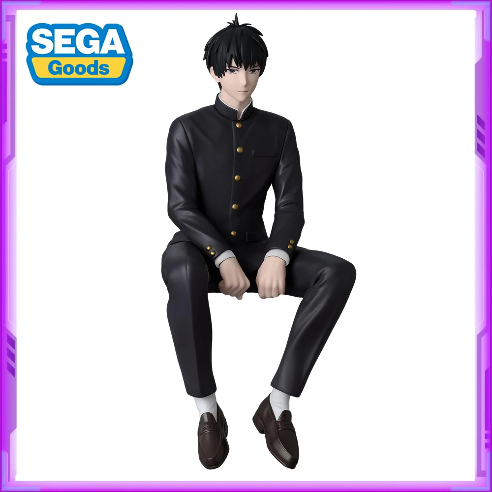 Witch Watch Otogi Morihito PVC Anime Figure