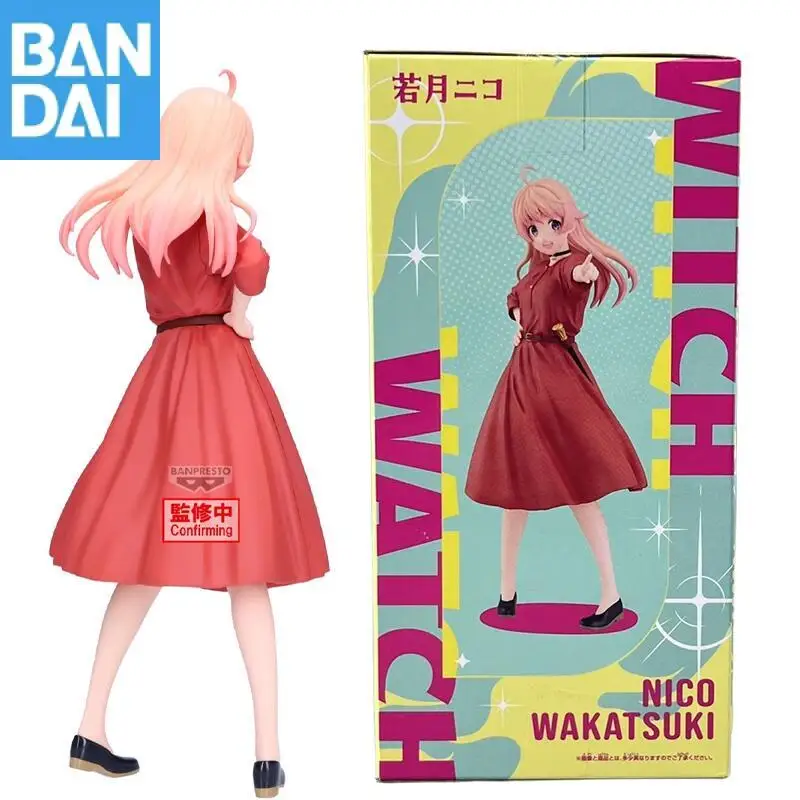 Genuine Bandai Banpresto Witch Watch Nico Wakatsuki Vol.2 Original Anime Figure