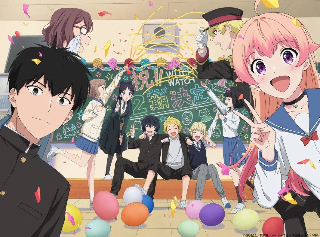 filters quality95formatwebp - Witch Watch Store